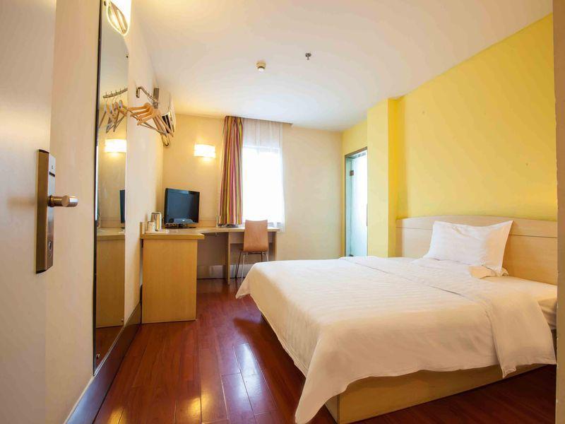 7 Days Inn Changsha Ma Wangdui Wan Jiali Suabway Branch Buitenkant foto